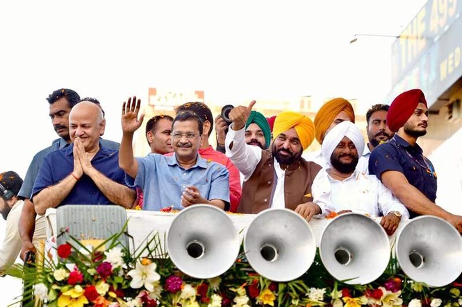 Image from: Warning bells for Punjab’s future