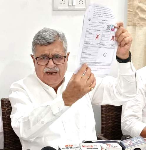 Image from: Congress MLA calls for better BLO training during SIR exercise