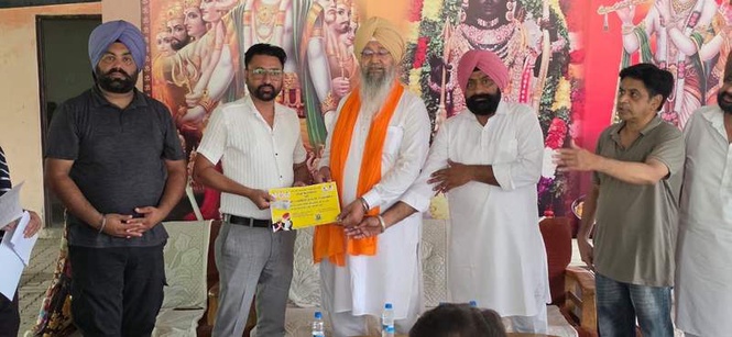 Image from: Senior BJP leader Lalpura dedicates pension to fund Rs 5-lakh insurance cover for granthis, temple priests