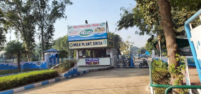 Image from: Sirsa vita plant in Haryana faces farmers’ ire over Rs15 crore payment delay