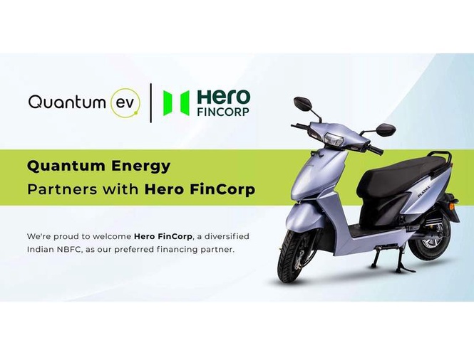 Image from: Quantum Energy Partners with Hero FinCorp to Enable Easy Financing for Electric Scooters