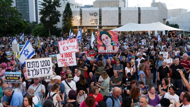 Image from: Israelis join protests and memorials to mark 1,000 days since October 7 Hamas attack