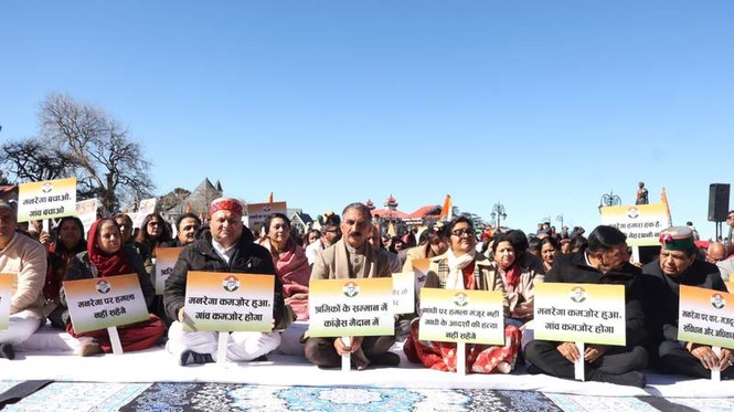 Image from: Tussle with Centre over MGNREGA can shape 2027 poll results