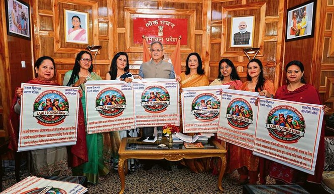 Image from: Himachal Governor Kavinder Gupta launches Ladli Swarozgar Yojana poster