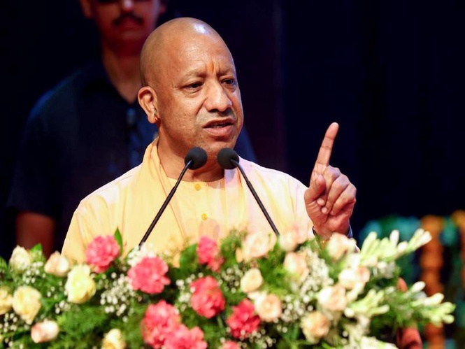 Image from: Confluence of good governance: CM Yogi to inaugurate RS 464-crore RUPAAM campus in Lucknow