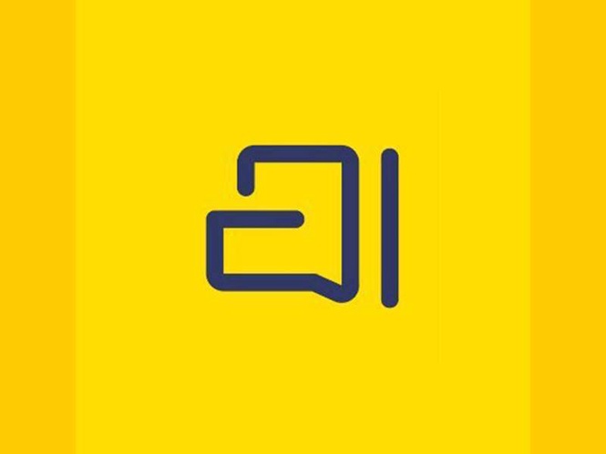 Image from: Zoho’s Arattai will disable username-based account feature, says Sridhar Vembu