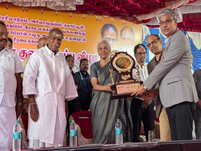 Image from: Union Finance Minister Nirmala Sitharaman Inaugurates Muzhiyan Kulam, Restored by Lumina Datamatics and Community Stakeholders in Puducherry