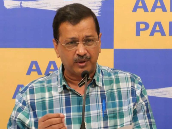 Image from: "Theft began in 2021, 40 % commission was taken on every tender": Kejriwal lambasts BJP over Ram Mandir donation case