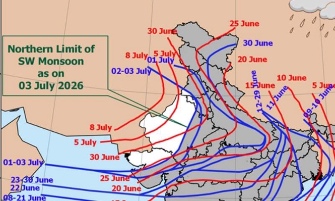 Image from: Monsoon covers most of northern region; Punjab, Haryana receive surplus rains