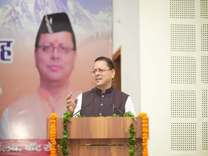 Image from: Uttarakhand CM hands over appointment letters to 182 UKPSC candidates; urges commitment to public service