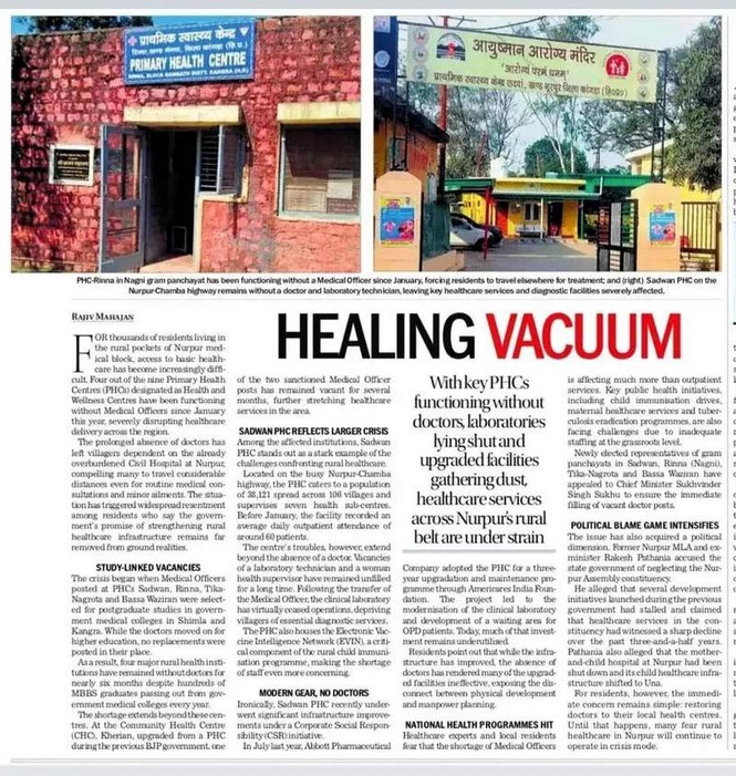 Image from: Relief for Nurpur residents as government posts doctors at four health centres