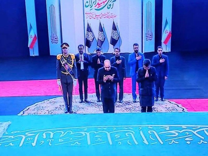 Image from: MoS Pabitra Margherita, Bihar Governor represent India at funeral ceremony of Ayatollah Ali Khamenei