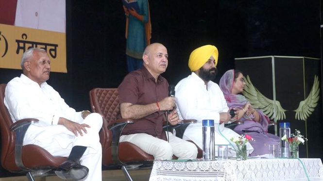 Image from: AI curriculum in Punjab govt schools soon, says Bains