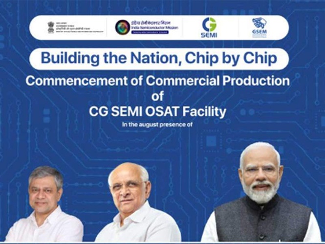 Image from: PM Modi to inaugurate India’s third semiconductor plant in Sanand; Vaishnaw says vision of last 60 years finally realised