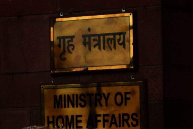 Image from: MHA designates 23 Pakistan-based Jaish, Lashkar operatives as ’terrorists’ under UAPA