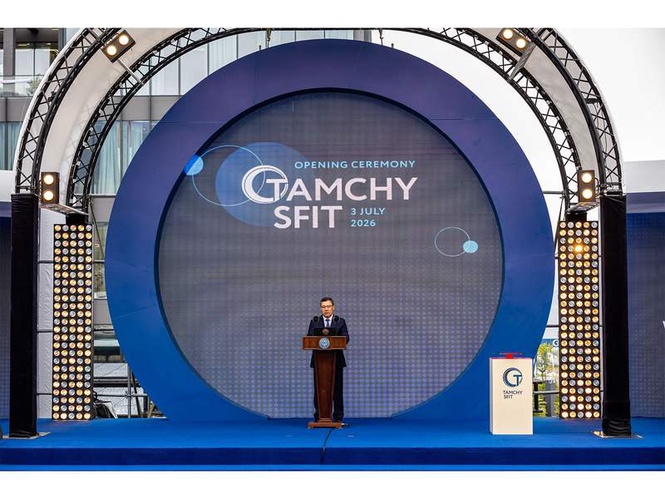 Image from: Tamchy Special Financial Investment Territory on Issyk-Kul Launched in Kyrgyzstan