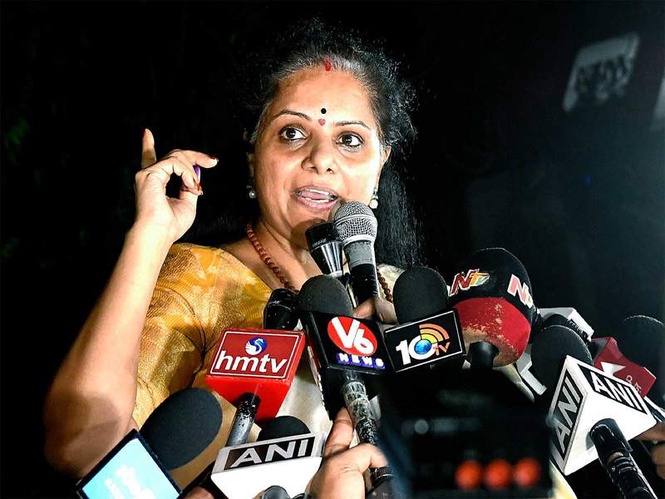 Image from: Election Commission issues notice to Kavitha over 'TRS' party name
