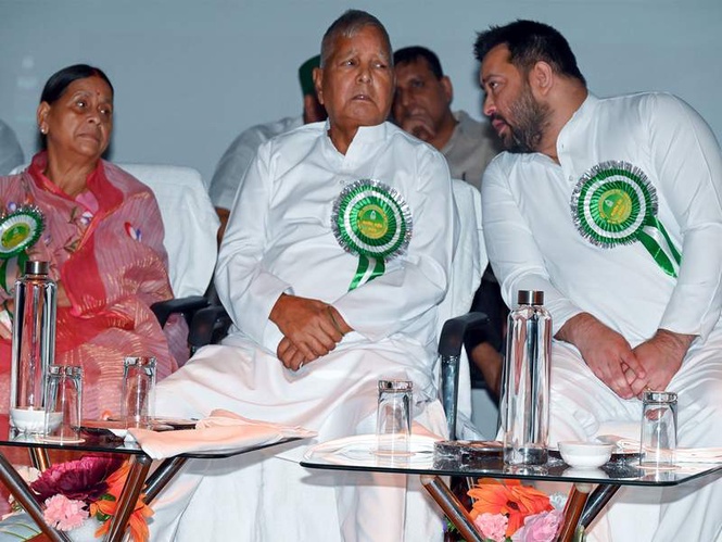 Image from: Bihar government restores 'Z' category security for Lalu Prasad, Rabri Devi
