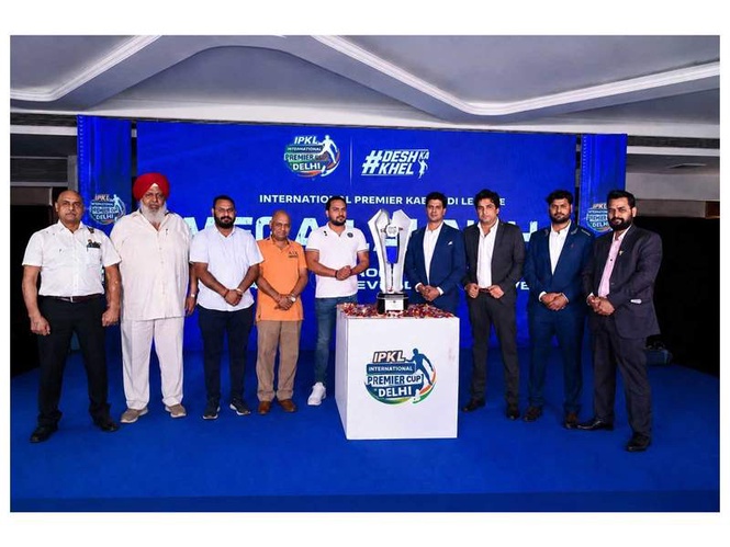 Image from: Grand Trophy Launch of Europe’s Biggest Kabaddi League ’IPKL 2026’ to take place in Dubai; Global Corporates to Attend The Hague (Netherlands)