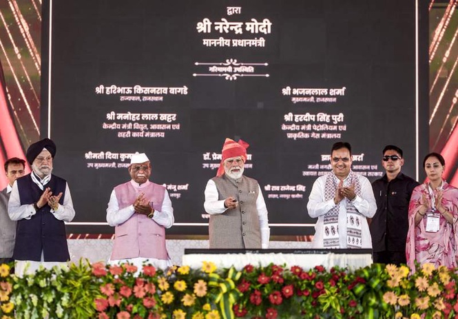 Image from: PM Modi inaugurates India’s first greenfield integrated refinery-petrochemical complex in Rajasthan