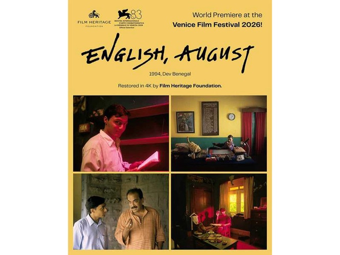 Image from: Dev Benegal's classic 'English, August' to be screened at 83rd Venice International Film Festival