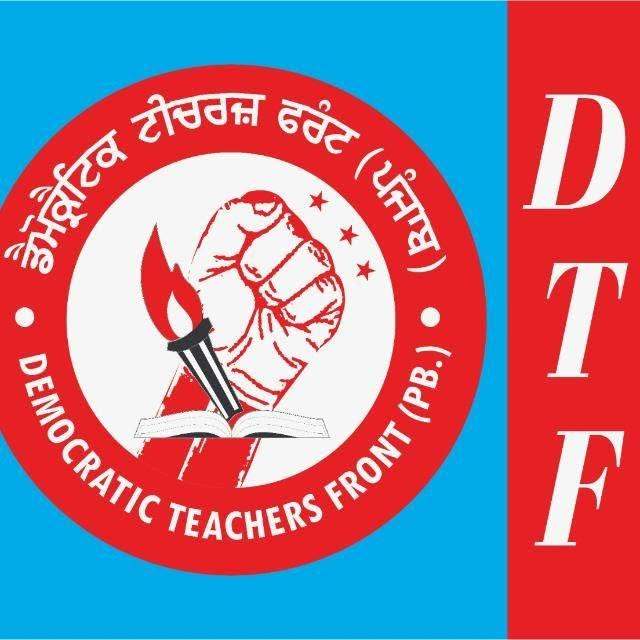 Image from: DTF opposes drug census duty for 607 teachers, cites voluntary norms