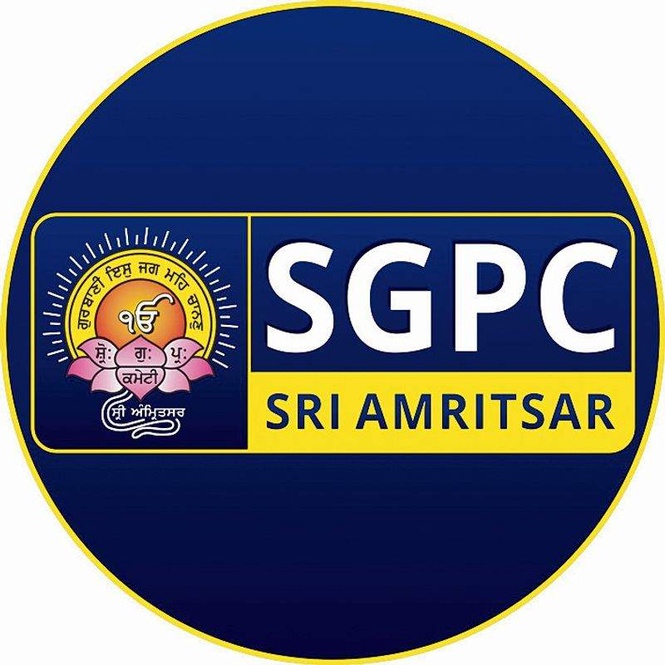 Image from: SGPC marks anniversary of 1955 Golden Temple police action