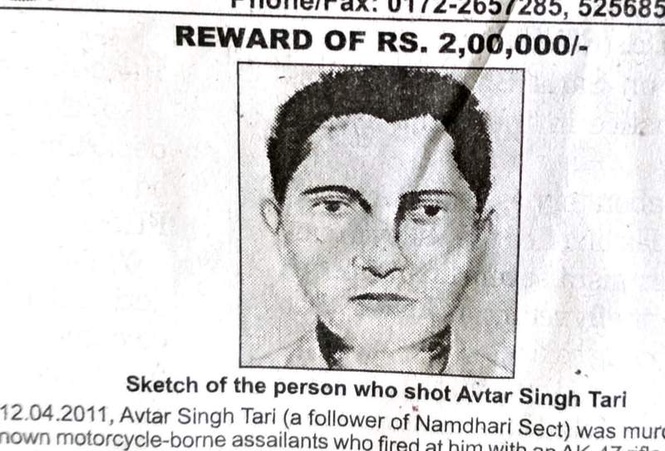 Image from: 15 years after Namdhari follower’s murder, CBI comes out with sketch of suspect