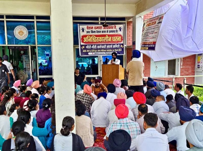 Image from: Explainer: Why Miri Piri hospital workers are staging a dharna at Shahabad