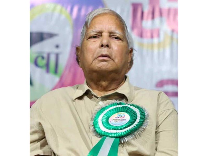 Image from: "RJD not just an election-fighting machine...": Lalu Prasad Yadav on party's 30th Foundation Day