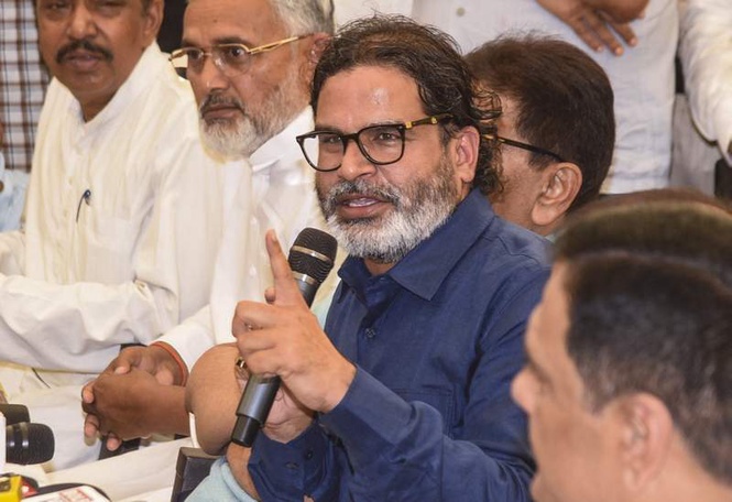 Image from: Prashant Kishor to contest Bankipur bypoll, calls it ‘referendum’ on Bihar’s BJP-led govt