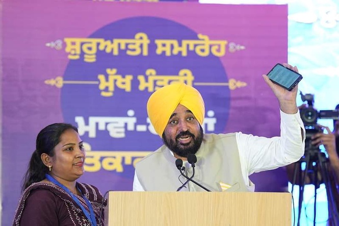 Image from: Freebies today, fiscal burden tomorrow for Punjab