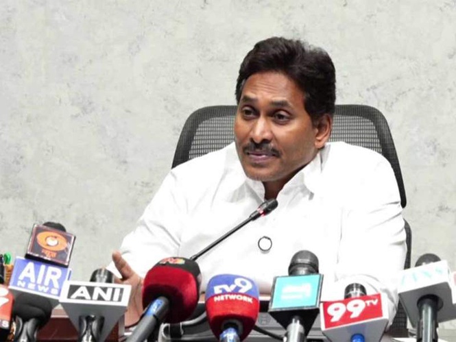 Image from: YSRCP president accuses Andhra govt of using police for political repression