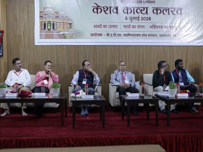 Image from: 'Keshav Kavya Kalrav 2026' concludes at New Delhi's Akshardham complex
