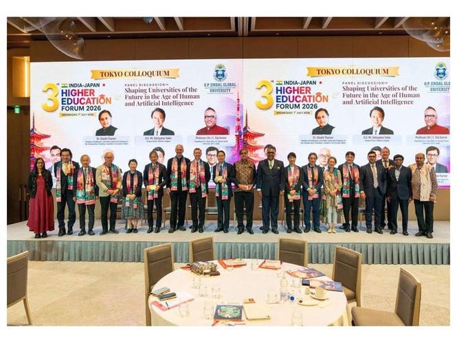 Image from: O.P. Jindal Global University Hosts the 3rd India-Japan Higher Education Forum 2026 in Tokyo