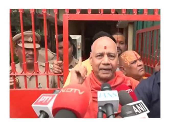 Image from: "There will be a press conference after the Trust meeting", says Ram Temple Trust Treasurer Govind Dev Giri