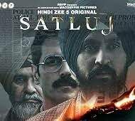 Image from: ’Satluj’ controversy: Who fears Punjab’s dark past? Debate ignites over film ban