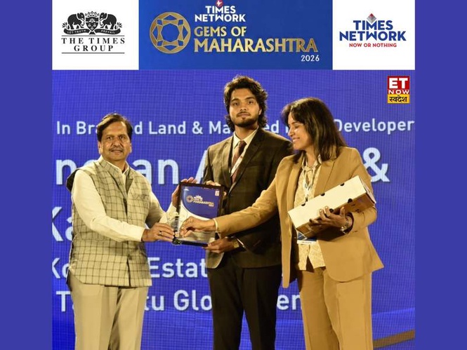 Image from: Konkan Estates Honoured as Gems of Maharashtra 2026 by Shri. Mangal Prabhat Lodha in Mumbai