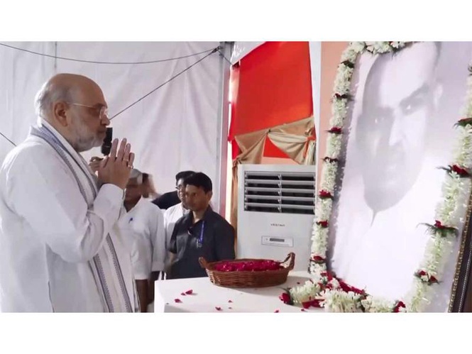 Image from: Amit Shah lays foundation stone of 125-foot statue of Syama Prasad Mookerjee in Kolkata