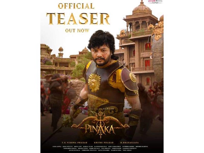 Image from: Kannada actor Ganesh to be next seen in mythological film 'Pinaka'; Teaser out