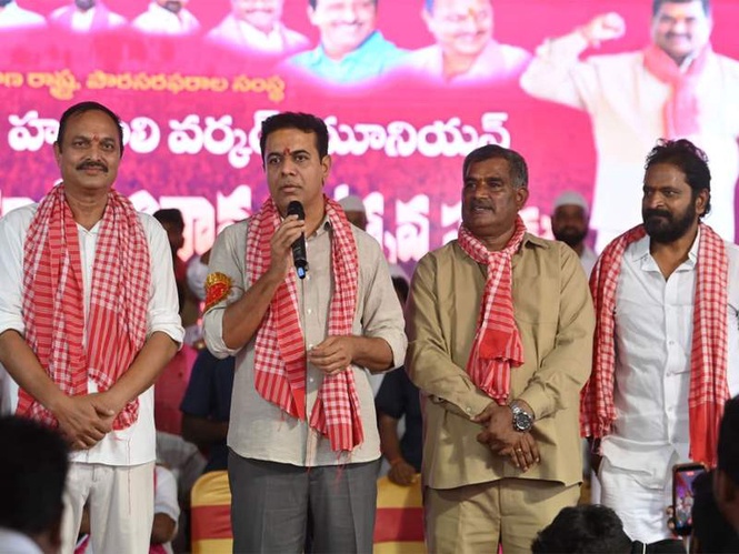 Image from: Telangana: KTR alleges Congress government targeting farmers, Hamali workers; Slams CM Revanth Reddy