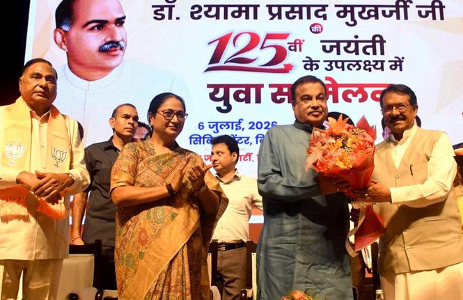 Image from: Delhi BJP marks Syama Prasad Mookerjee’s 125th birth anniversary