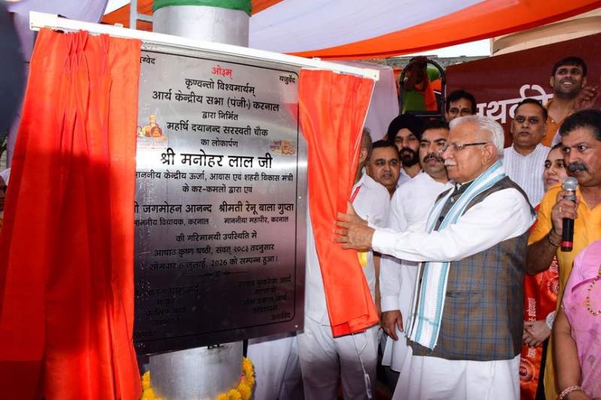 Image from: Khattar says talks with Pak only after it acts against terrorism