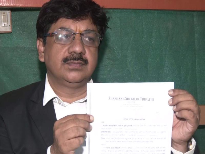 Image from: "I'll pay Rs 1.11 lakh myself": Varanasi lawyer serves legal notice to Digvijaya Singh over Ram Temple donation remark