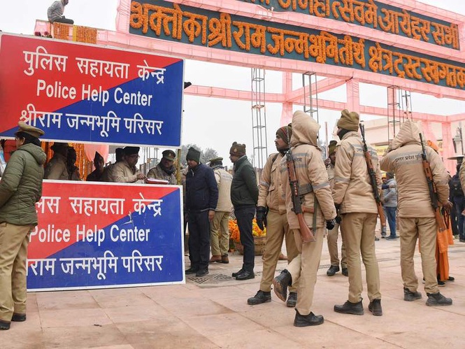 Image from: Ayodhya Police to seek custody of 3 more in Ram Temple donation embezzlement case