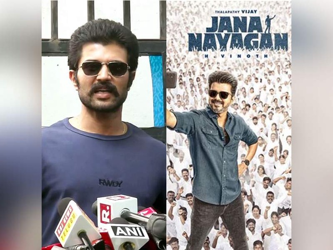 Image from: Vijay Deverakonda "angry" over 'Jana Nayagan leak, says "I've experienced personally the pain and sense of loss..."