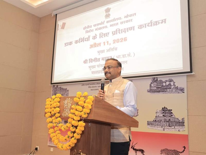 Image from: Bhopal Passport Office holds training programme for postal staff to strengthen passport services at POPSKs