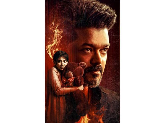 Image from: CBFC shuts down leak allegations over 'Jana Nayagan,' calls claims "false and baseless"
