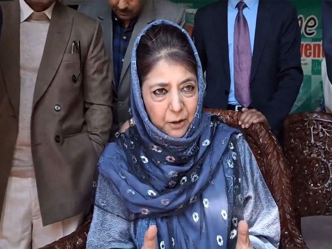 Image from: US-Iran talks not a failure but a beginning, says PDP chief Mehbooba Mufti