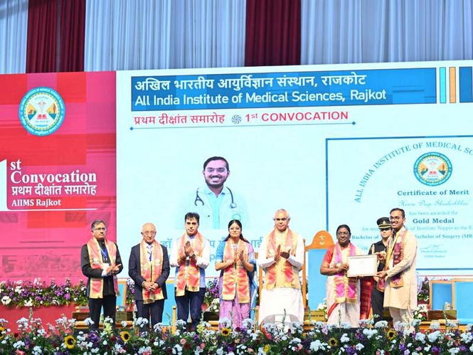 Image from: President Droupadi Murmu graces convocation ceremony of AIIMS Rajkot